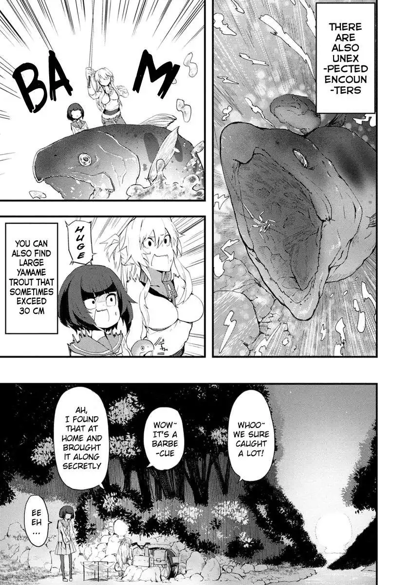 Kawasemi's Fishing and Cooking Chapter 1 23